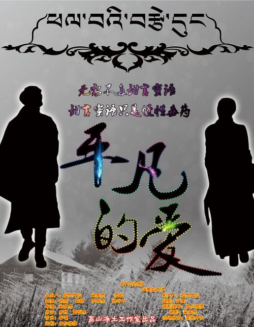 办理乔治梅森大学假文凭假毕业证